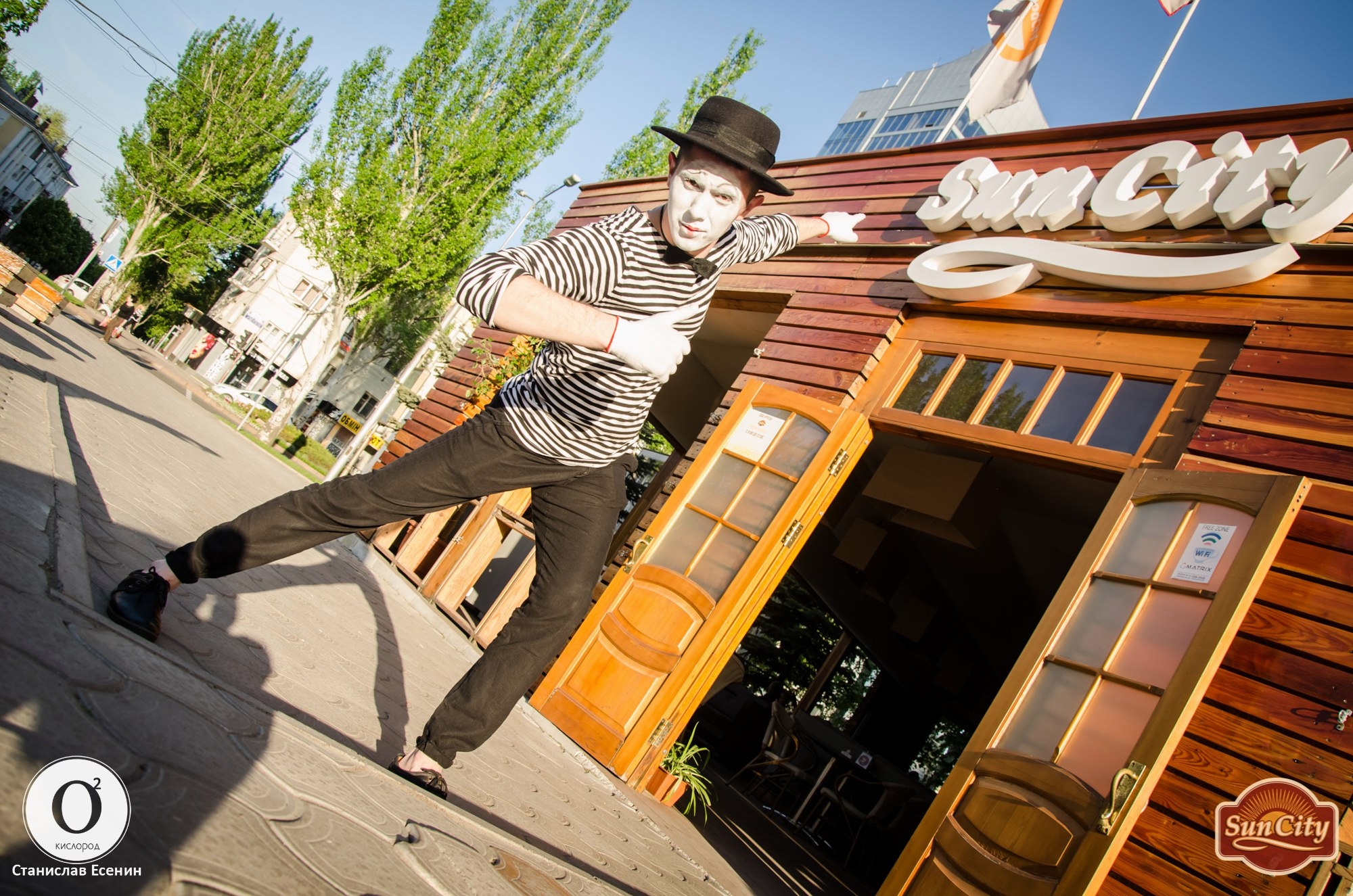 Cafes, restaurants, bars of the city of Donetsk Cafes, restaurants, bars of the city of Donetsk